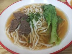 -咬金面馆(广州首店)