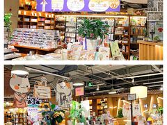 -博览书店(越秀悦汇天地店)