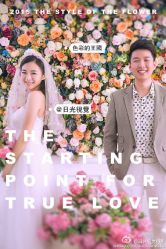 -日光视觉婚纱摄影(旗舰店)