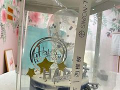 -西檬树SIMON·T轻奢蛋糕(大东方Max店)