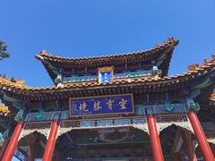 -天津盘山风景名胜区