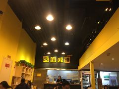 -望京小腰(北京总店)