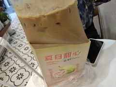 -春莱·老挝咖啡·泰式奶茶(钟楼店)