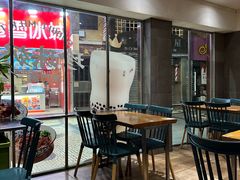 -小泉居(水坑尾店 )