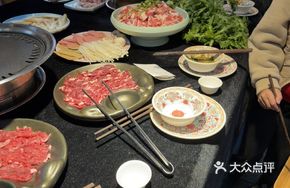 Copper Pot Sour Soup Freshly Sliced Beef