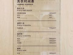 -XI·LaundryCafe 喜咖自助洗衣咖啡店