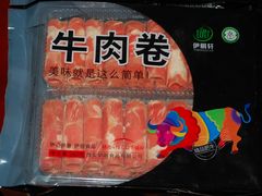 -华润万家(朱雀大街店)