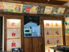 -四喜后厨·白串烧烤朝鲜小酒馆(珠江路店)