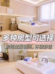 -宝馨月月子中心(友谊医院店)