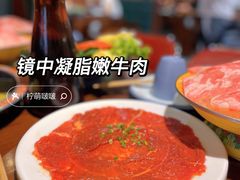 -万小鍋·酸汤肥牛火锅(苏宁广场店)