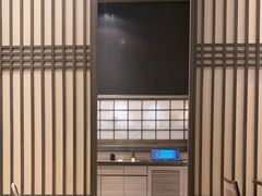 -田舍家Inakaya(天汇igc店)