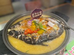 -匠子烤鱼(桫椤湾店)