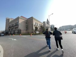 -大连市妇女儿童医疗中心