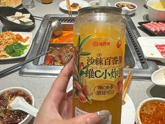 -海底捞火锅(吾悦广场店)