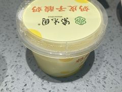 -紫光园烤鸭(前门大栅栏店)
