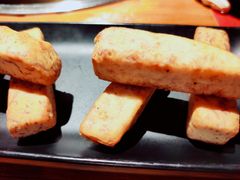 -原牛道·潮汕围炉火锅(讯美店)
