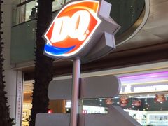 -DQ·蛋糕·冰淇淋(新佳丽店)