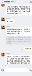 -鼎极摄影(蓝色港湾店)