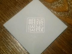 -粗茶淡饭·隐庐私厨(东亭店)