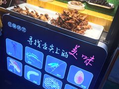 -海口骑楼小吃街