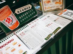 -孖记茶档·热腾茶餐(荔湾领展广场店)