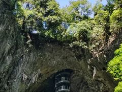 -英西峰林·洞天仙境