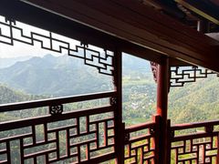 -大慈岩风景区