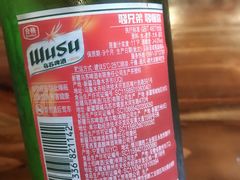 -新疆民族团结羊肉串(锦江区店)