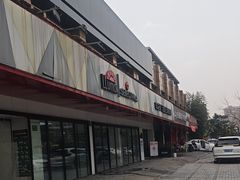 -车艺尚上海龙膜隐形车衣汽车贴膜旗舰店