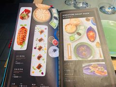 -晟永興烤鸭店(五道口店)