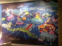 android_upload_pic-哈尔滨规划展览馆