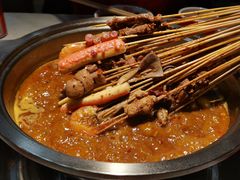 -袁记串串香(新南门店)