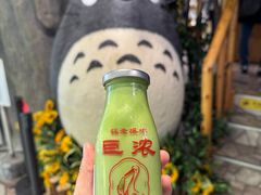 -鹤茶野所(上海首店)