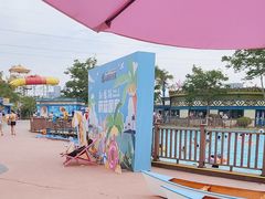 -西安华夏文旅水世界
