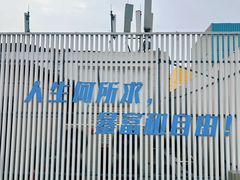 -开元商城(钟楼店)