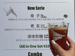 -沈阳铁西万象汇