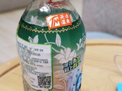 -天沐温泉(抚顺店)