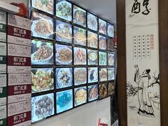 -徽州美食(三十年老店)