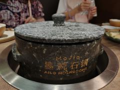 -蘑界·野生菌火锅(深业上城店)