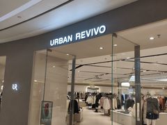 -URBAN REVIVO(七宝领展广场店)