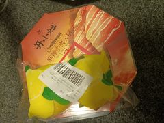 -盒马鲜生(莱蒙都会店)