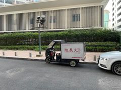 -陆长玖古法猪脚饭(玄风桥店)