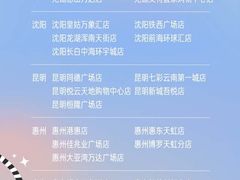 -星巴克(天津站区第二店)