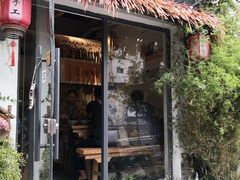 门面-八珍手工水饺·妈妈的爱(传芳巷店)