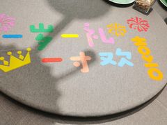 -西湖春天(中州店)