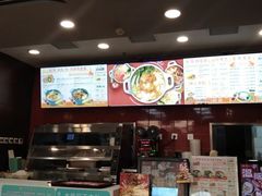 -魏家凉皮(次渠店)