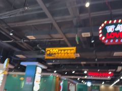 -老街鱼嘴巴(坡子街老店)