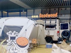 -成都银泰城