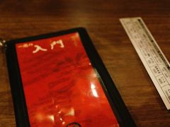 -一蘭拉面(新宿中央东口店)
