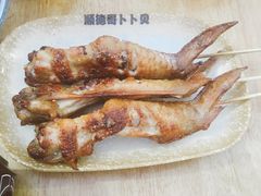 -顺德哥卜卜贝(旗舰店)